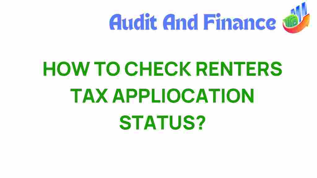 renters-tax-application-status
