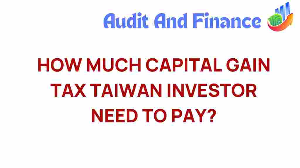 capital-gain-tax-taiwan-investors