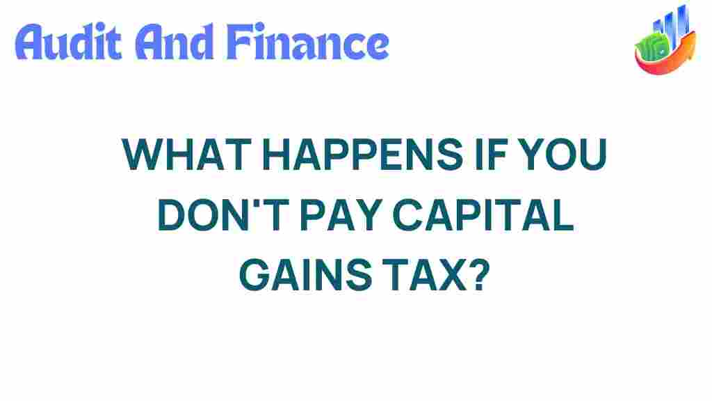 capital-gains-tax-consequences