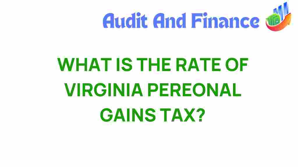 virginia-personal-gains-tax-rate