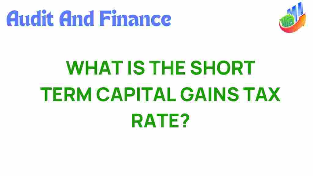short-term-capital-gains-tax-rate