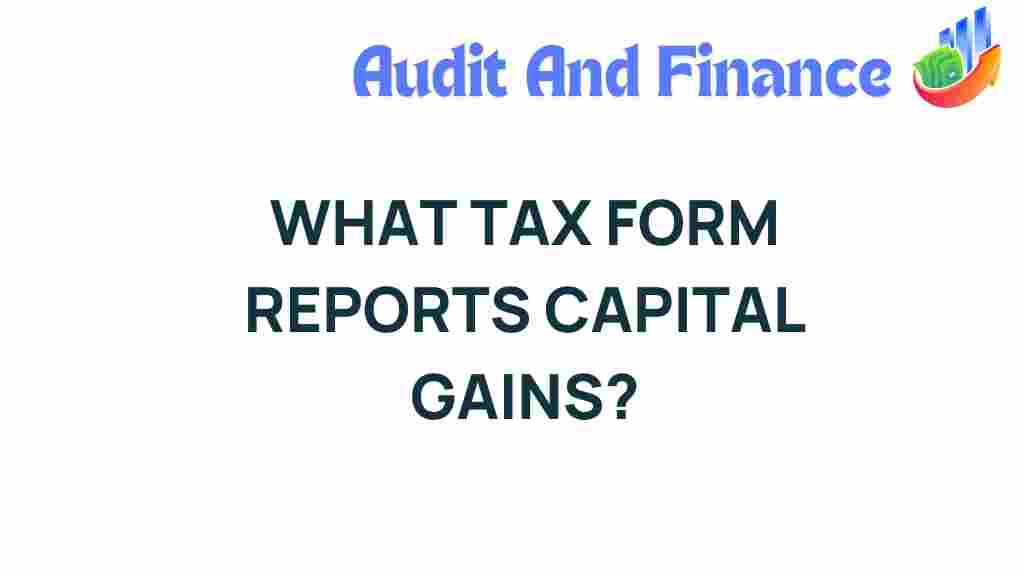 tax-form-reports-capital-gains